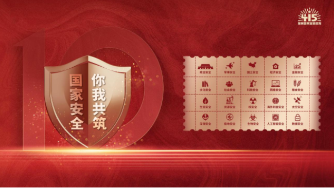 1713424810114373.png image.png