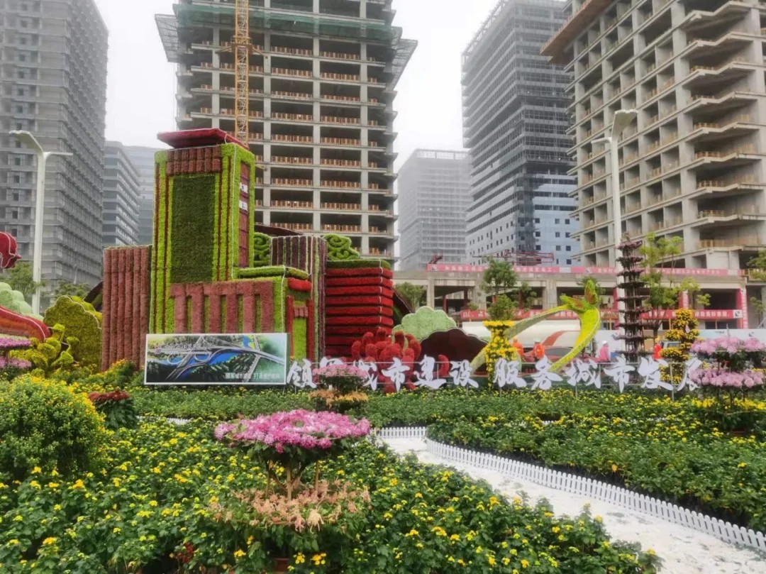 “領軍城市建設，服務城市發(fā)展”南昌城投集團參展南昌市第三十三屆菊花展